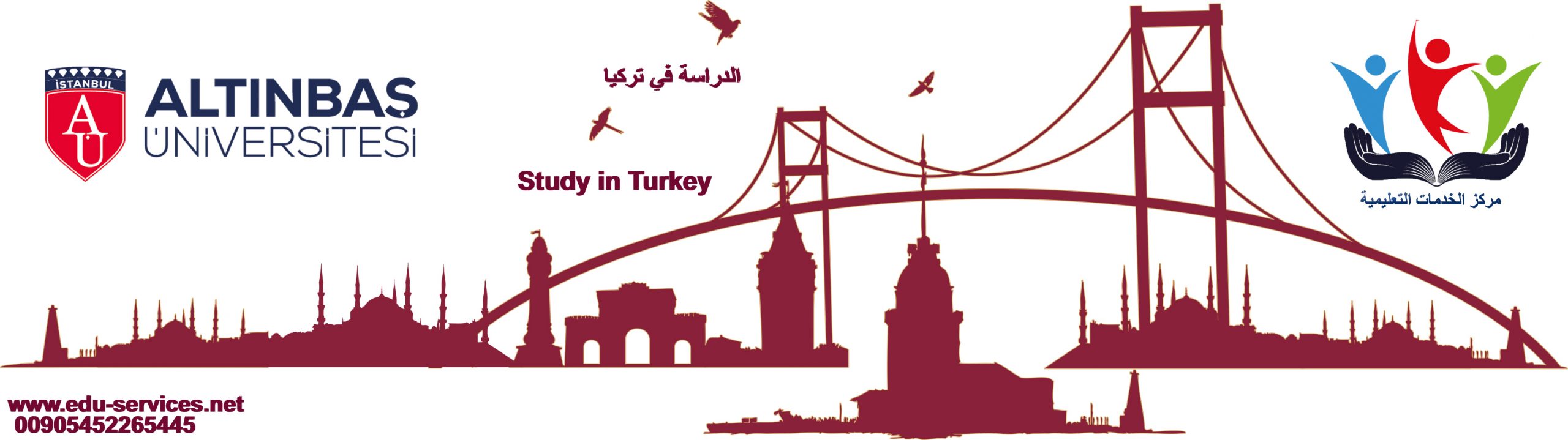 الدراسة في تركيا-جامعة اسطنبول ألتن باش